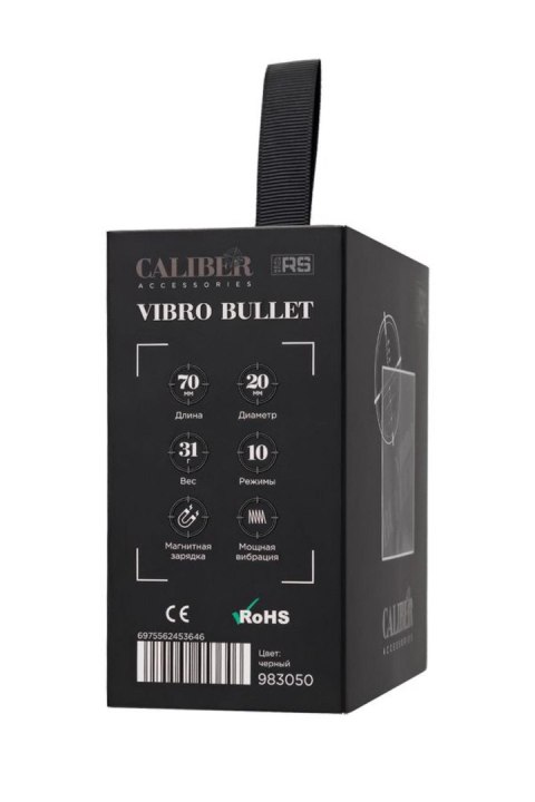Vibro bullet, RealStik CALIBER, 7cm, O2